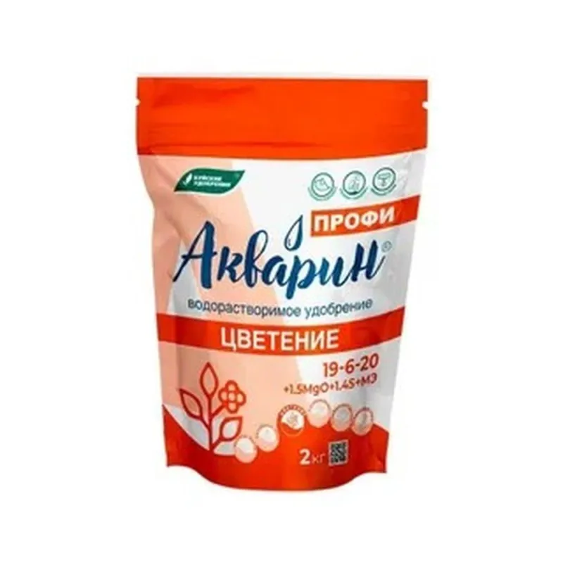 Водорастворимое удобрение Акварин-8 "Цветение" ПРОФИ 2 кг