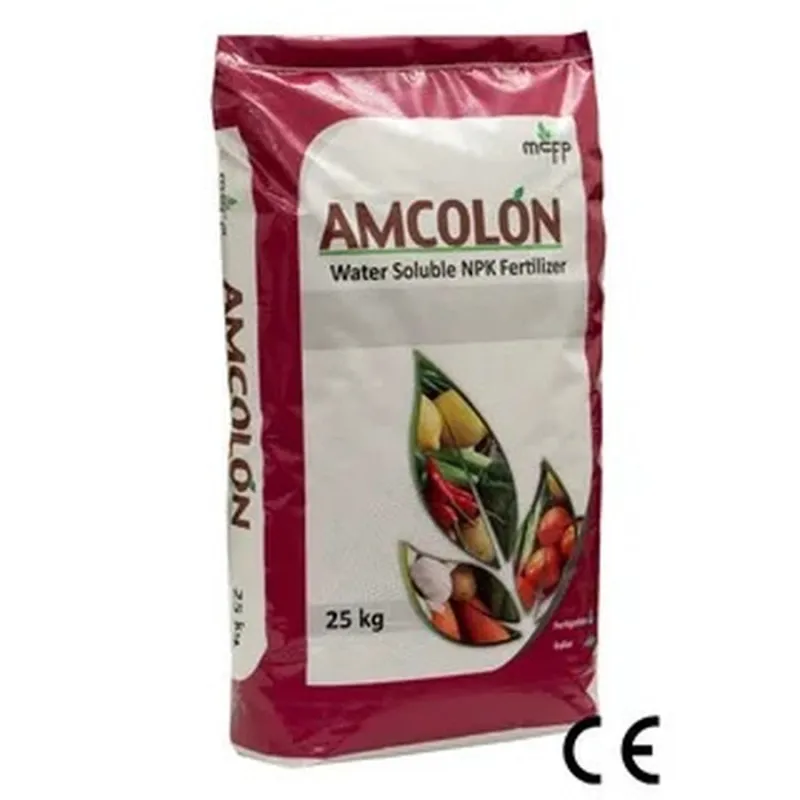 Удобрение AMCOLON 13-40-13+TE 25кг