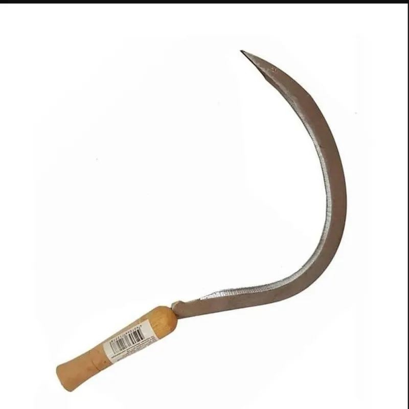 Серп 450мм 010504