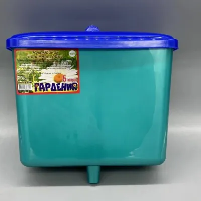 Рукомойник пластмассовый 5л "Гардения" 070244