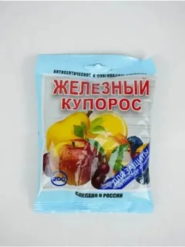 ЖЕЛЕЗНЫЙ КУПОРОС пакет 200 г (50)