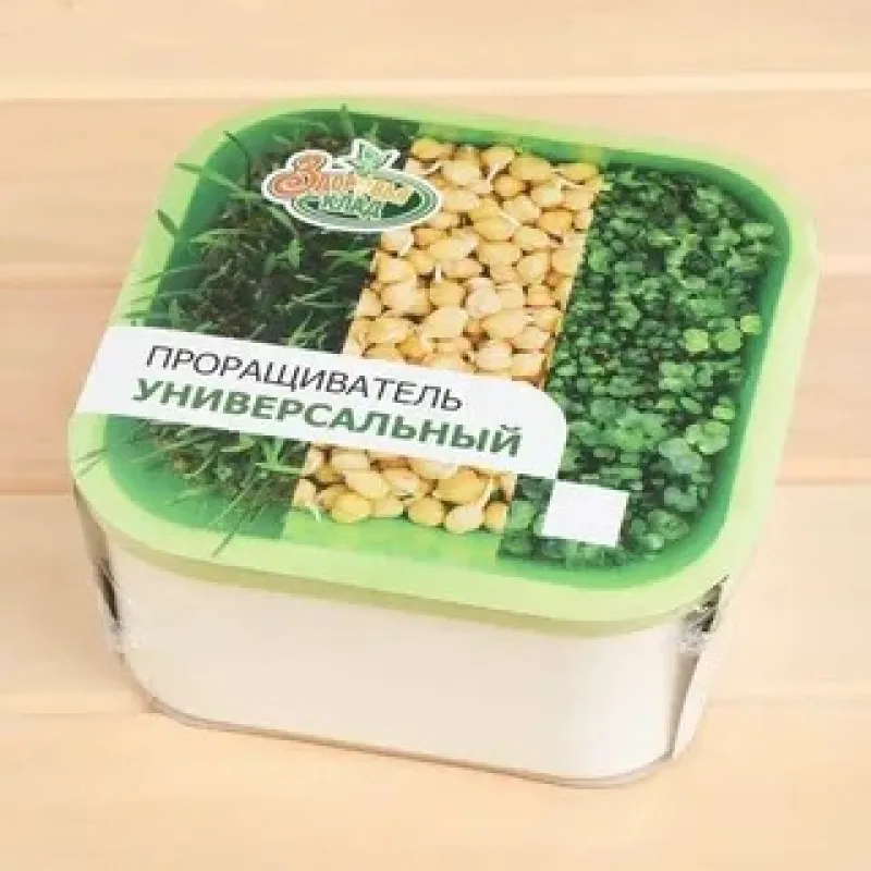 Проращиватель "Здоровья КЛАД" (для микрозелени)