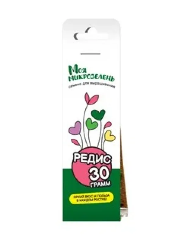 Семена "Моя микрозелень" Редис зеленый, 30 гр