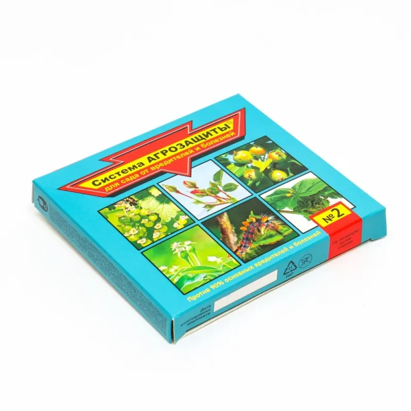 Система АГРОЗАЩИТЫ №2 Лето для сада от вредителей и болезней