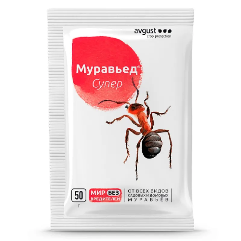 Инсектицид Муравьед 50 гр. от муравьев
