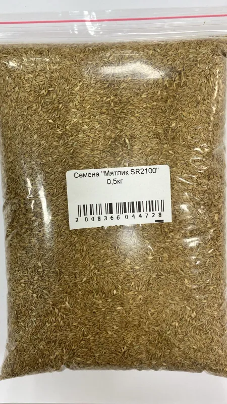 Семена "Мятлик SR2100" 0,5кг