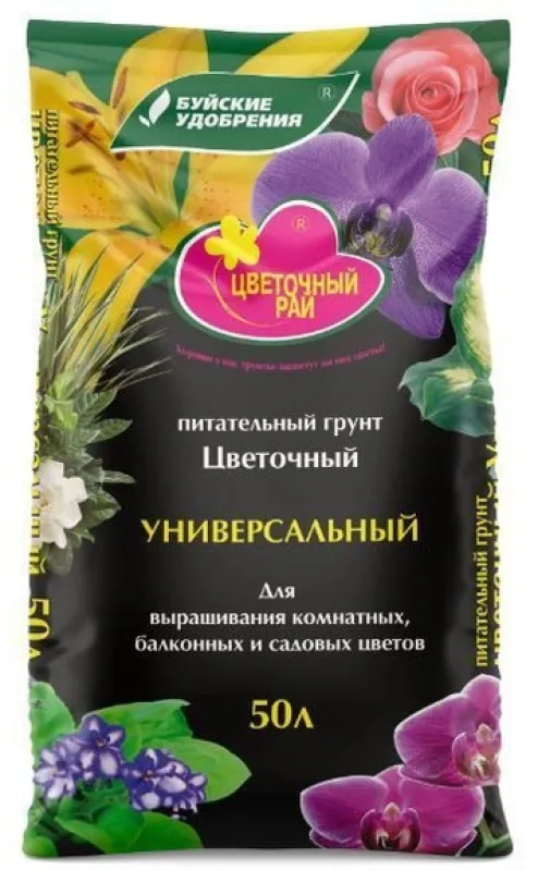 Грунт питательный "Цветочный рай" Универсальный 50л