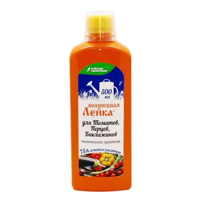 Жидкое комплексное удобрение "Волшебная лейка" для томатов, перцев и баклажанов 0,5 л