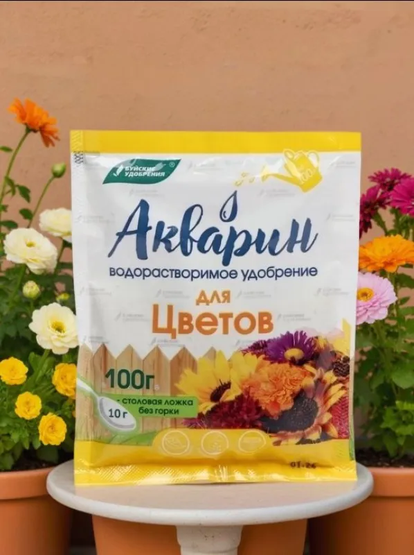 АКВАРИН "Для цветов" 100г
