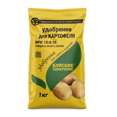 Удобрение "Для картофеля" 1 кг.