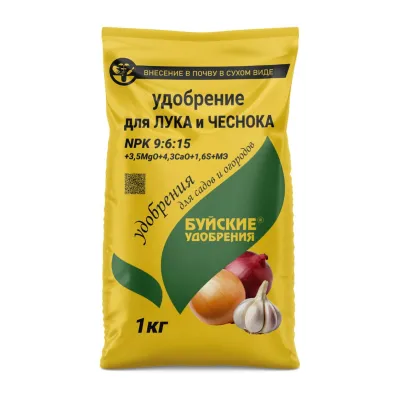 Удобрение "Для лука и чеснока" 1 кг.