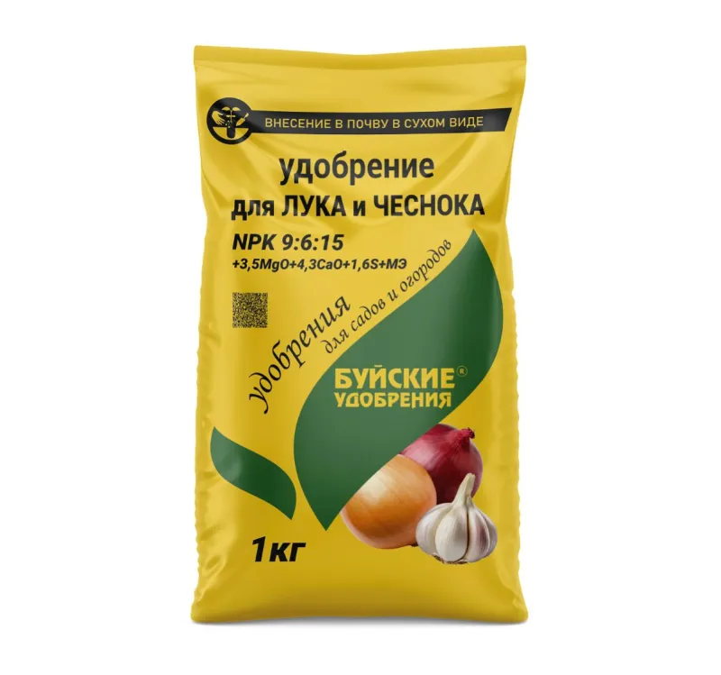 Удобрение "Для лука и чеснока" 1 кг.