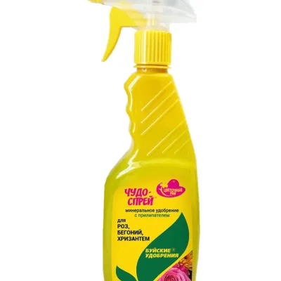 ЖКУ "Чудо спрей" для роз, бегоний, хризантем 0,5л