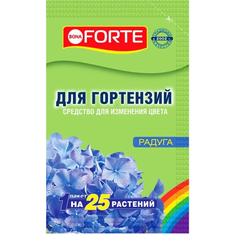 Средство для изменения цвета гортензий Цветалон ВХ 100гр.