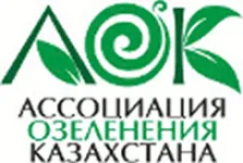 Бренд 7