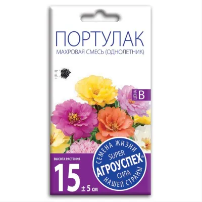 Лц/портулак Махровая смесь О*0,05г