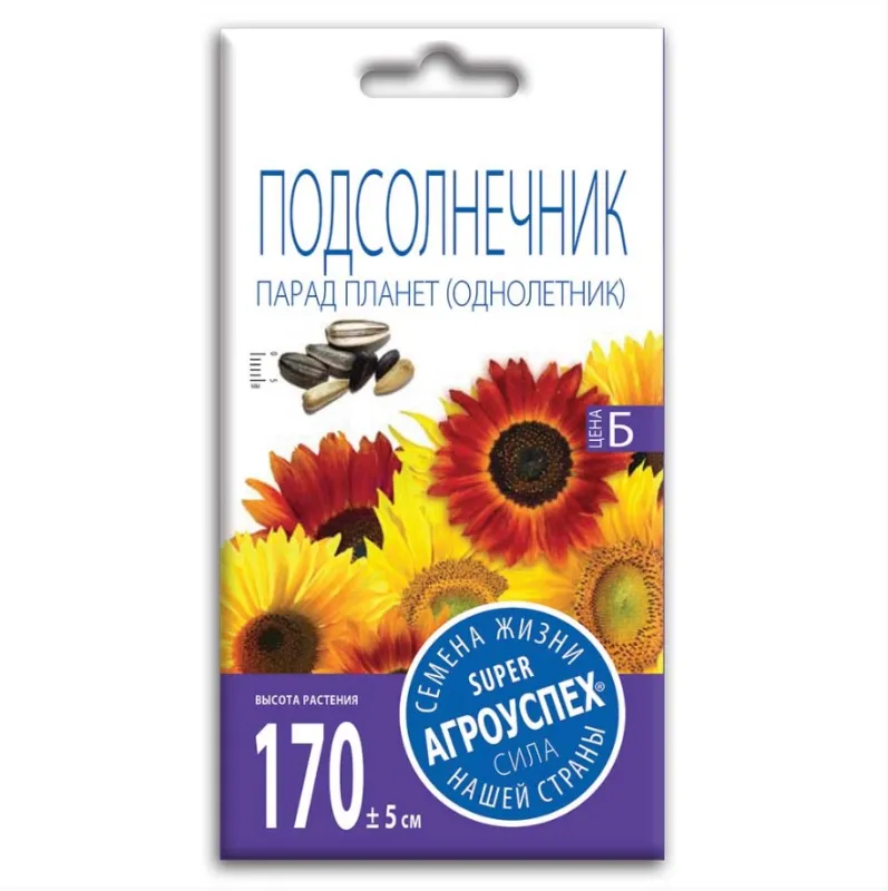 Лц/подсолнечник Парад планет смесь О *1г