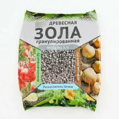Древесная зола (пак.2кг)