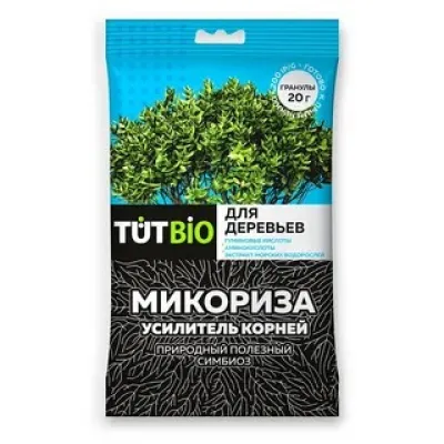Биогриб Микориза 20гр стимулятор роста для деревьев