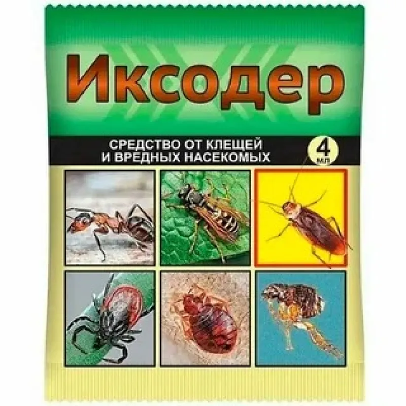 Иксодер от клещей и вредных насекомых амп. 4 мл