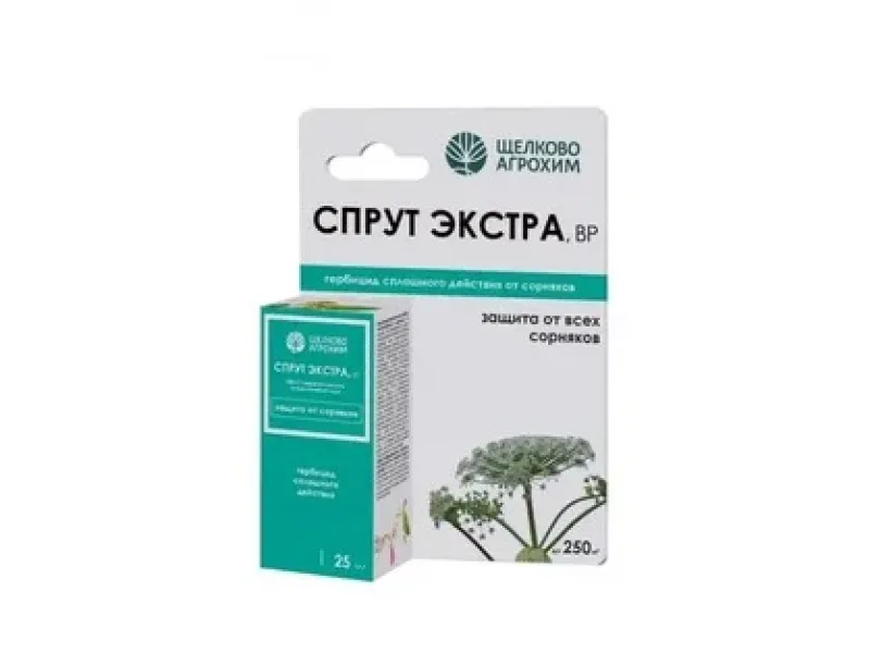 Спрут Экстра, ВР (540 г/л) (флакон 25 мл, ф.32)