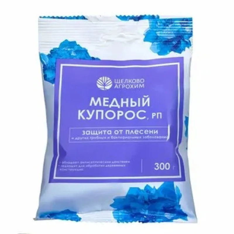 Медный купорос (пакет 300 г, ф. 50)