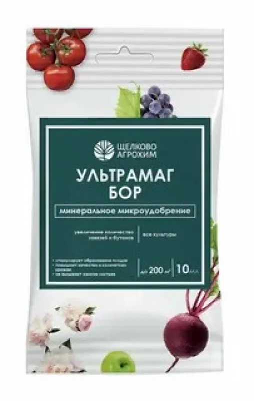 Ультрамаг Бор (ампула 10 мл, ф. 50)