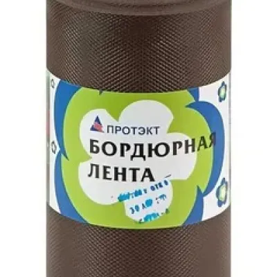 Лента бордюрная БЛ-20/9 9 м коричневый