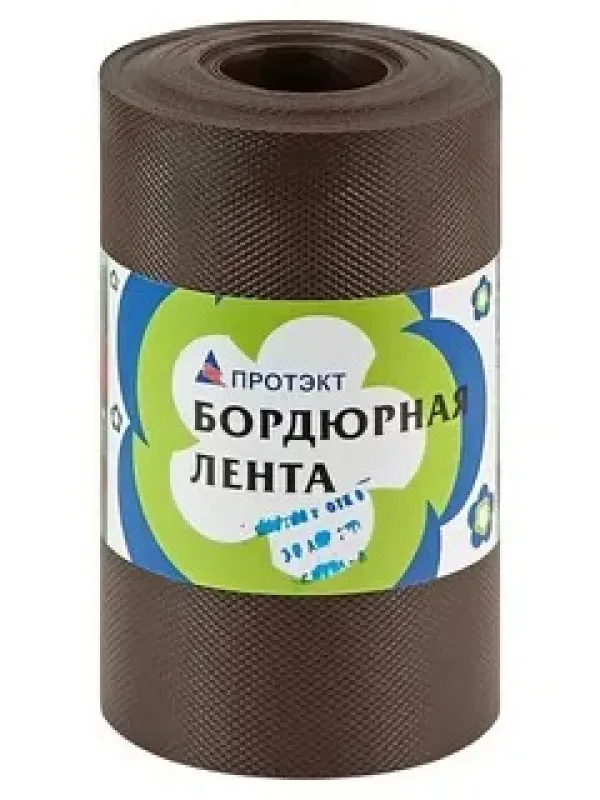 Лента бордюрная БЛ-20/9 9 м коричневый