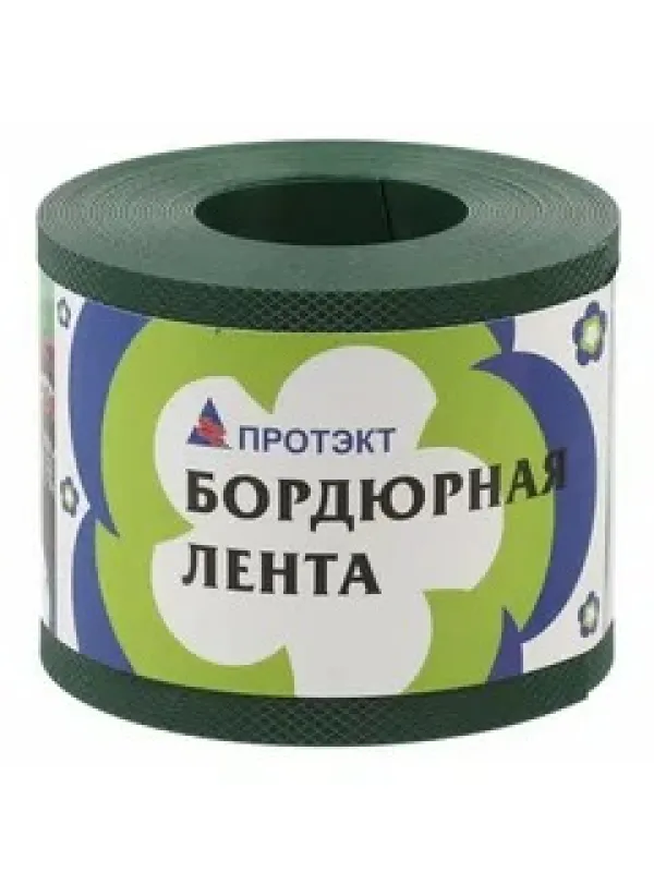 Лента бордюрная БЛ-10/9  хаки 9 м