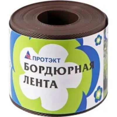 Лента бордюрная БЛ-10/9  коричневый 9 м