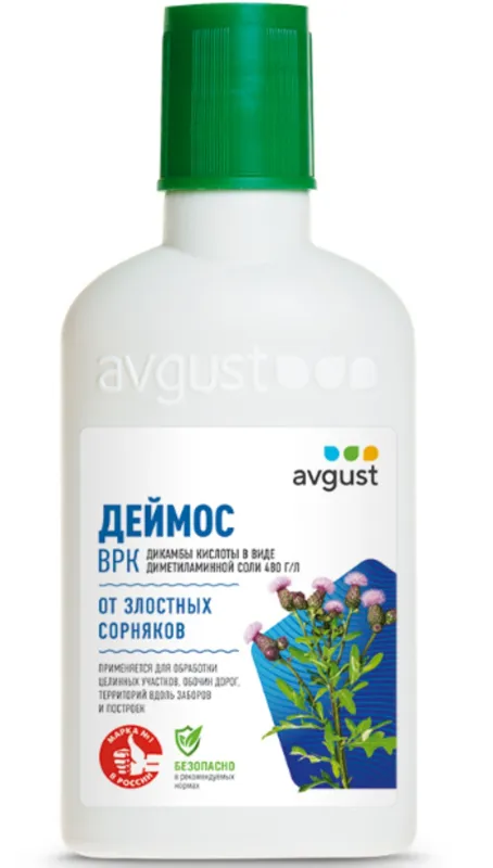 Деймос 90мл N50