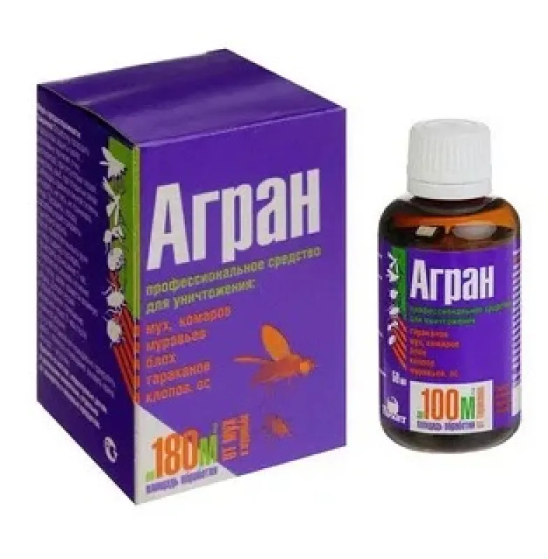 Агран 50мл.