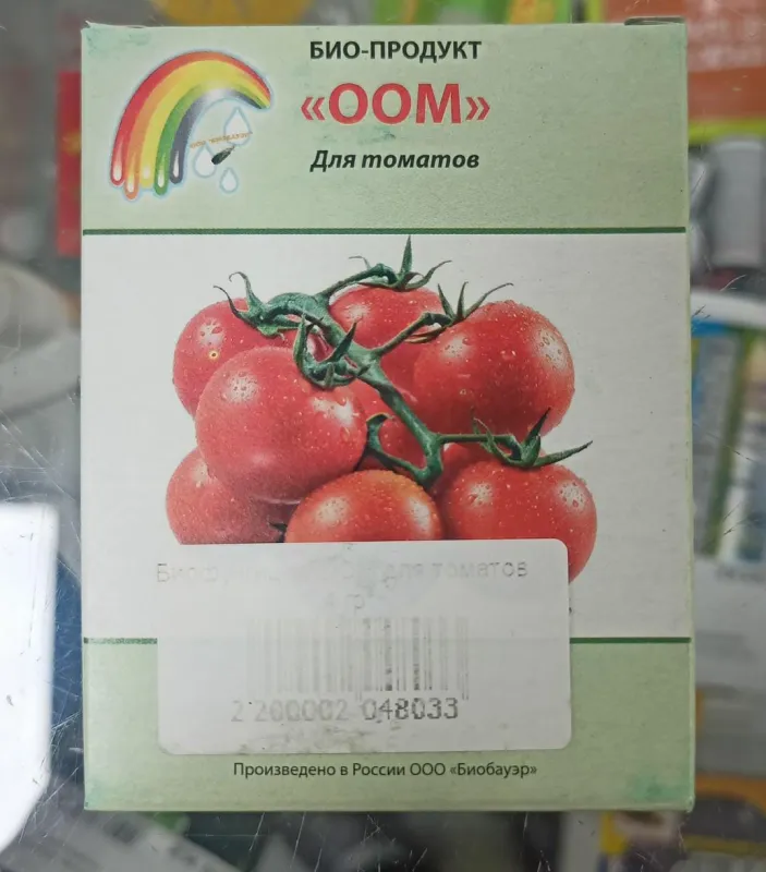 Биофунгицид ООМ для томатов 4 гр