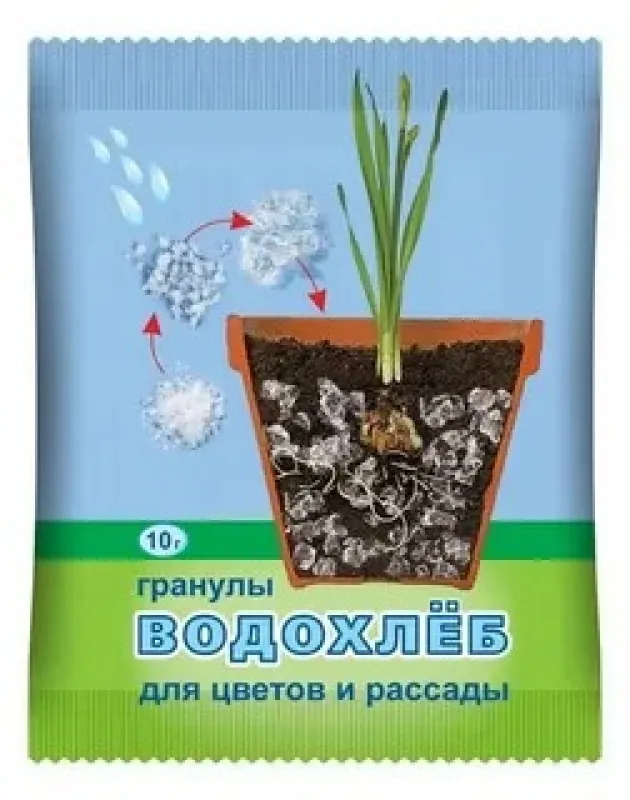 Гидрогель Водохлеб 10 гр.