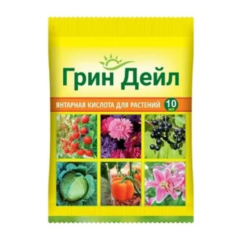 Грин Дейл 10мл