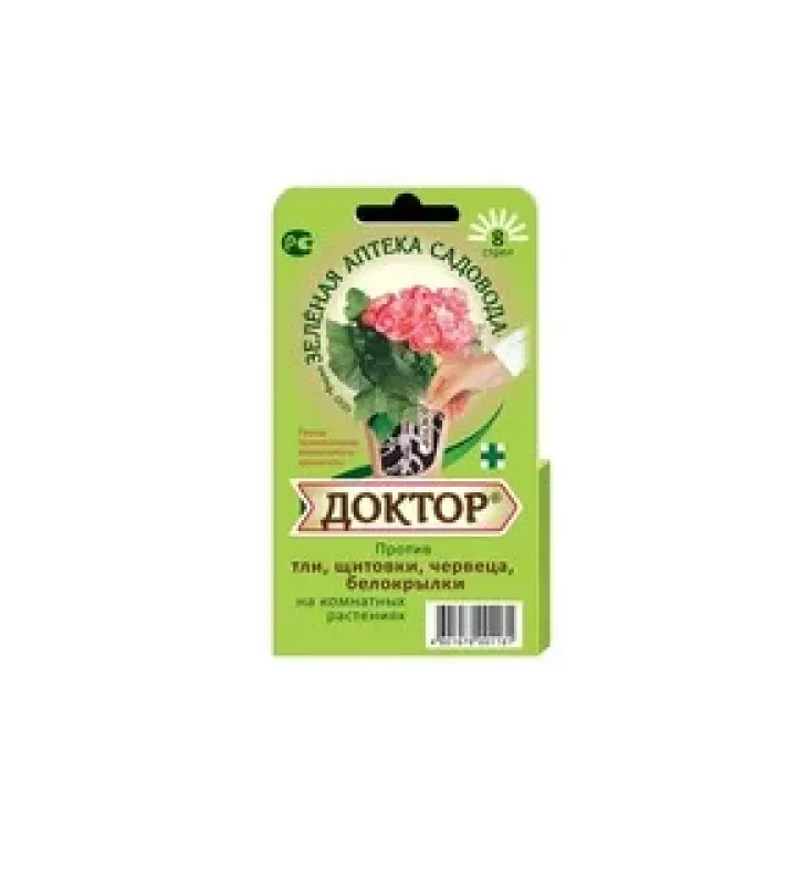 Доктор 8 стрел (150) ЗА