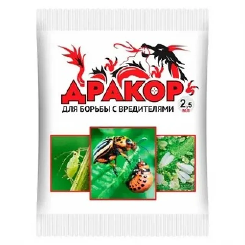 Дракор амп.2,5мл