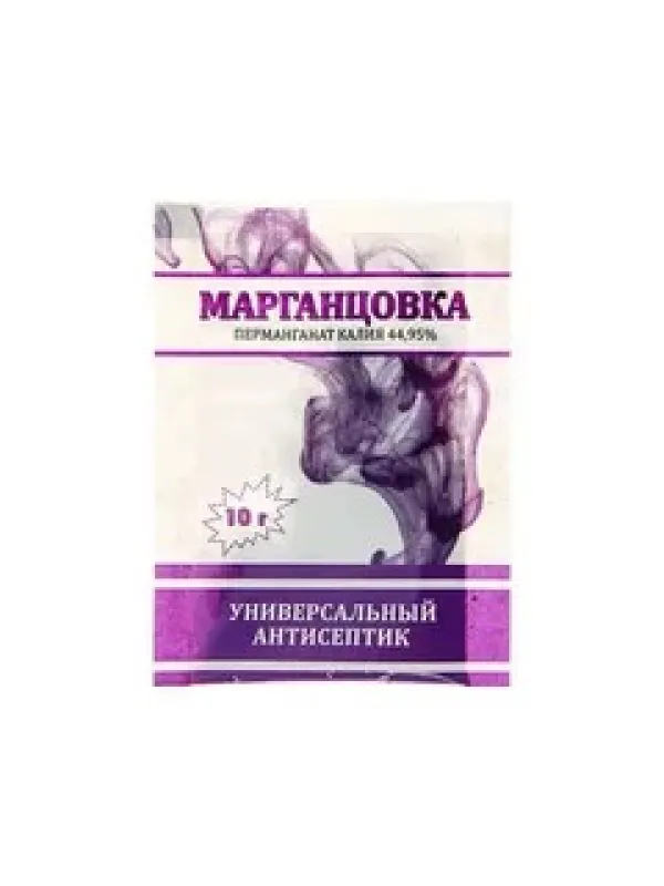 Марганцовка (KMnO4 44,9%) 10гр (240)