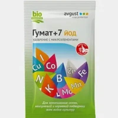 Гумат + 7 йод пак. 25 г (200)