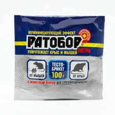 Ратобор тесто брикет ЭКСТРА ВХ 100г