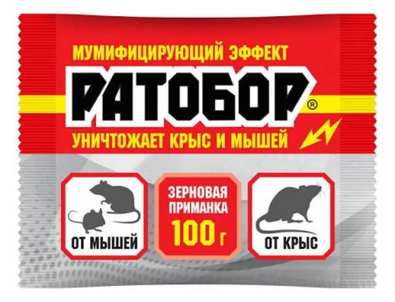 Ратобор-зерновая приманка ВХ 100г