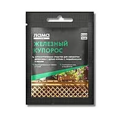 Фунгицид Железный купорос 200 г. (микроэлемент)