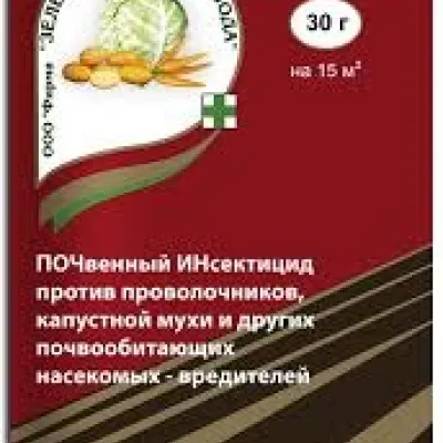 Почин 30 г