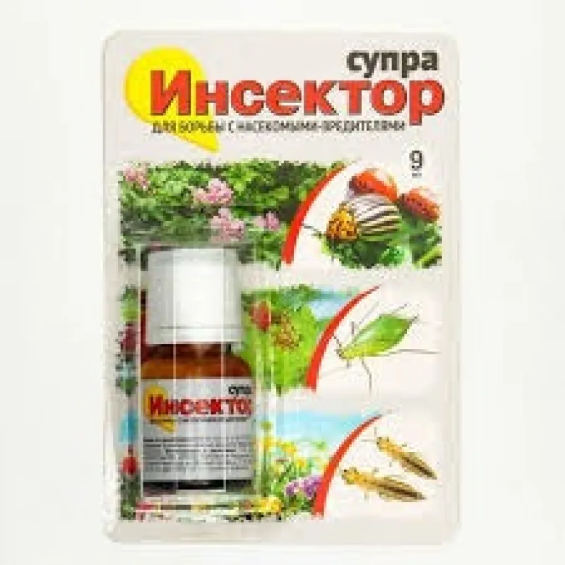 Инсектор Супра (ВХ) 9 мл