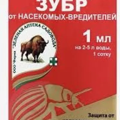 Инсектицид от колорадского жука ЗУБР 1 мл.