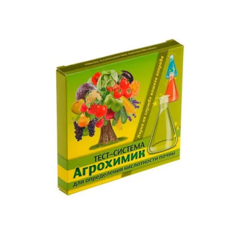 Агрохимик тест-система (5амп*1мл)