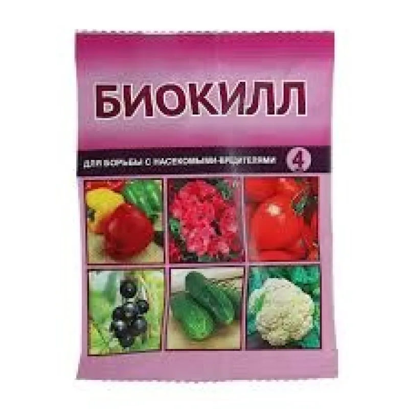 Биоинсектоакарицид Биокилл от садовых вредителей 4мл
