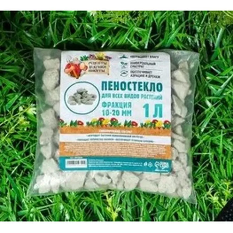 Пеностекло "Рецепты дедушки Никиты" 1 л фр 10-20 6910390
