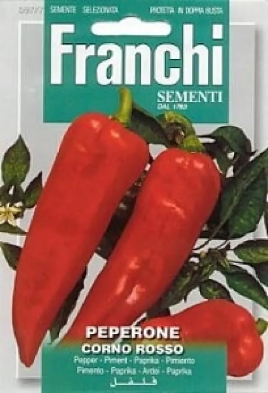 Перец  Giallo Rosso VXO 97/7